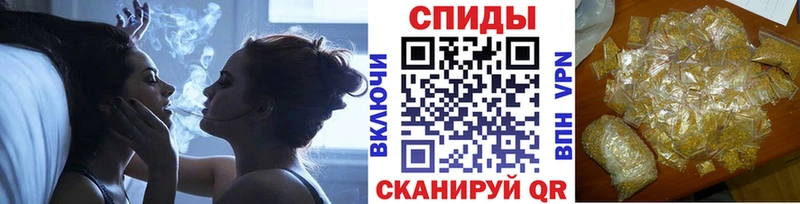 где купить наркоту Тверь Бутират бутандиол