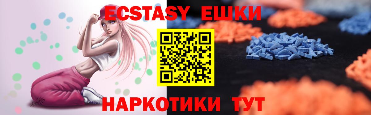 Гашиш  Вход с VPN  APVP СК   МАРИХУАНА  ГАШИШ  Мефедрон кристаллы  Тверь  Купить закладку 