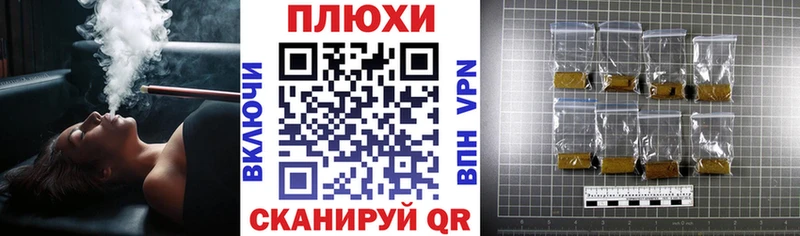 Гашиш гашик  Тверь 