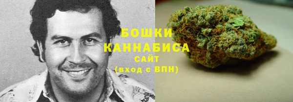 apvp Абаза
