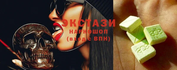 дживик Абинск
