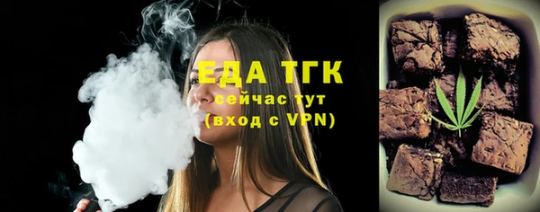 марки lsd Абдулино