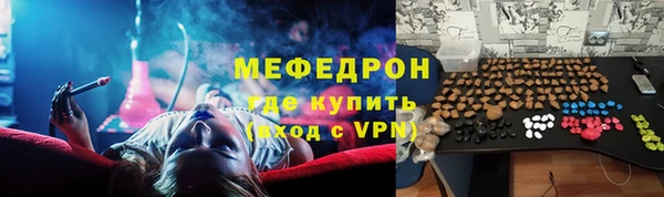дживик Абинск