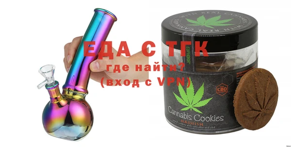 марки lsd Абдулино