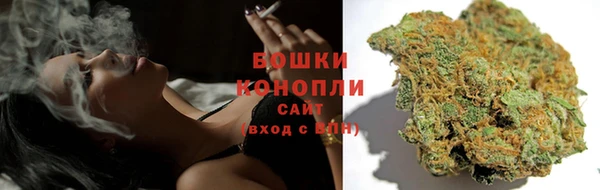 марки lsd Абдулино