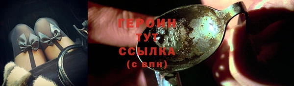 марки lsd Абдулино