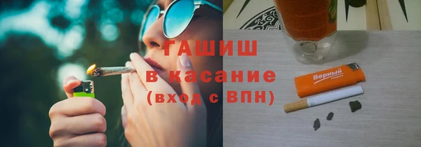 марки lsd Абдулино