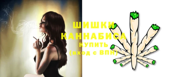 марки lsd Абдулино