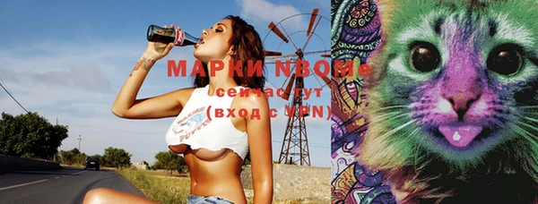 марки lsd Абдулино