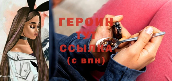 apvp Абаза
