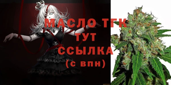 марки lsd Абдулино