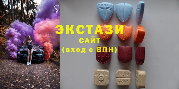 марки lsd Абдулино