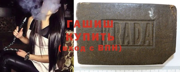 дживик Абинск