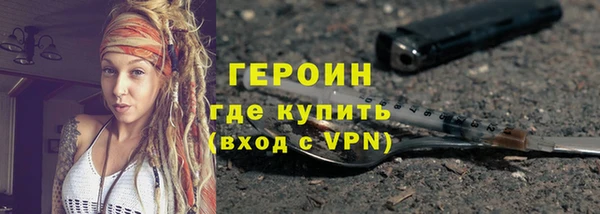 apvp Абаза