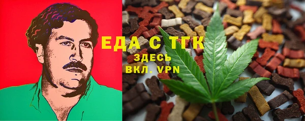 apvp Абаза