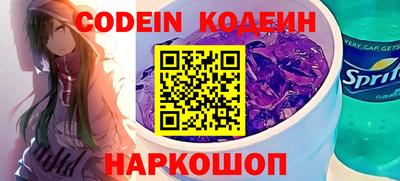 каннабис Обнинск