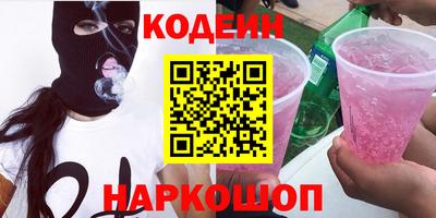 сатива Магадан