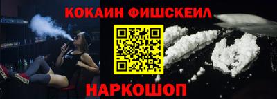 каннабис Обнинск