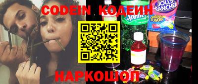 каннабис Обнинск