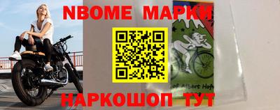 каннабис Обнинск