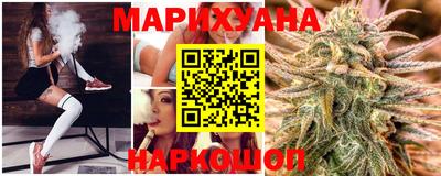 спайс Обь