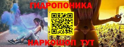 мяу мяу мука Нягань