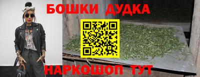 мяу мяу мука Нягань