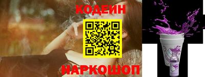 каннабис Обнинск