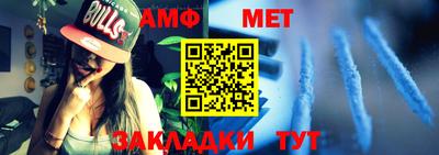 каннабис Обнинск