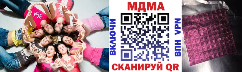 МДМА VHQ Тверь