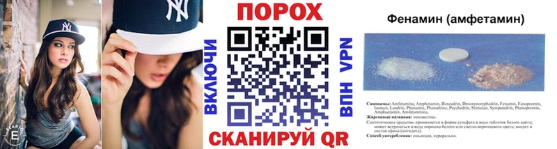 МЕТАМФЕТАМИН пудра  дарк нет клад  Тверь  что такое наркотик 