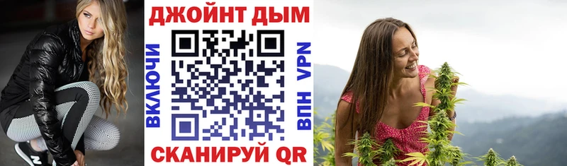 что такое   shop телеграм  МАРИХУАНА ГИДРОПОН  Тверь 